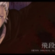 Hidan